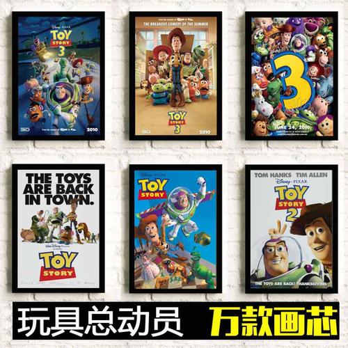 做个假的银行存款单多少钱