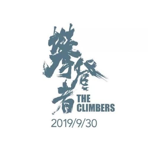 做个爱德华王子岛省ID